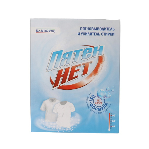 DR.NORVIN усилитель стирки и пятновыводитель д/белья пятен нет 300г